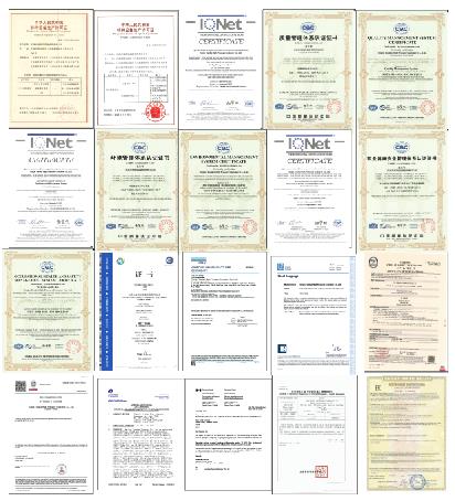 旗下子公司-天津天海資質(zhì)證書(shū).jpg 旗下子公司-天津天海資質(zhì)證書(shū).jpg