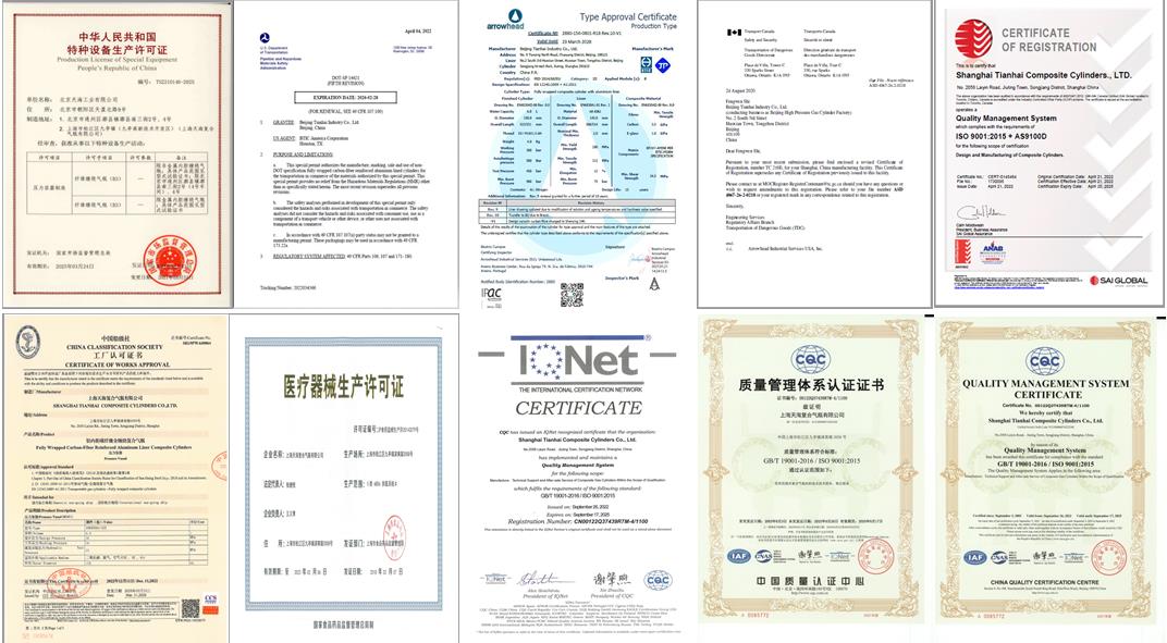 旗下子公司-上海天海資質(zhì)證書.jpg 旗下子公司-上海天海資質(zhì)證書.jpg